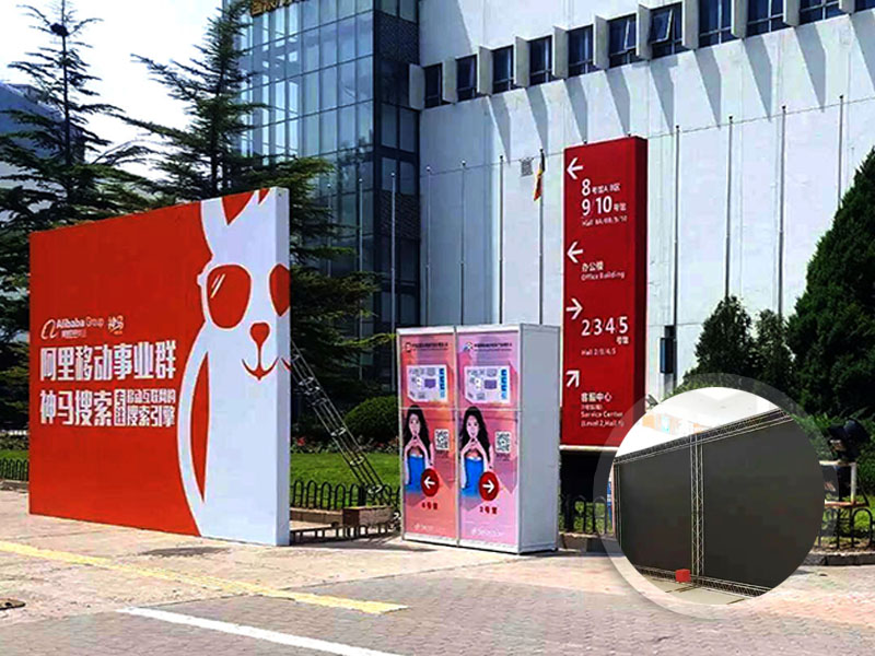 黑底喷绘布